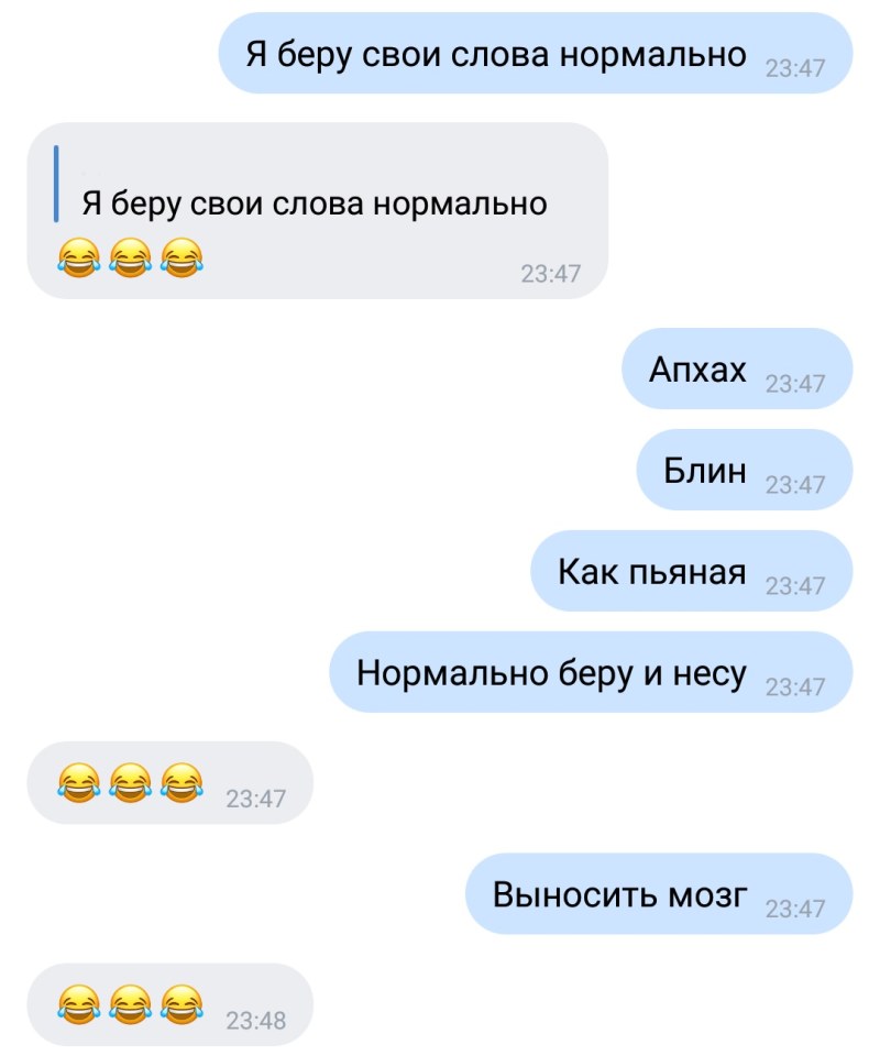 Alexander Tikhomirov Sasha Markina