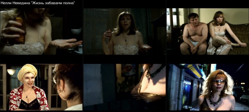 Actress Nelly Uvarova Nude