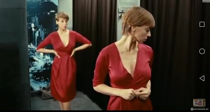 Nelly Selezneva-Junior in a swimsuit