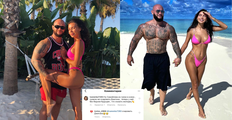 Oksana Fedorova Strapon