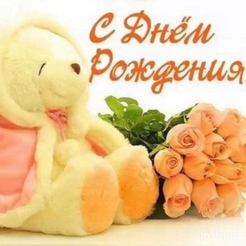 Ekaterina Belikova Rostov-on-Don