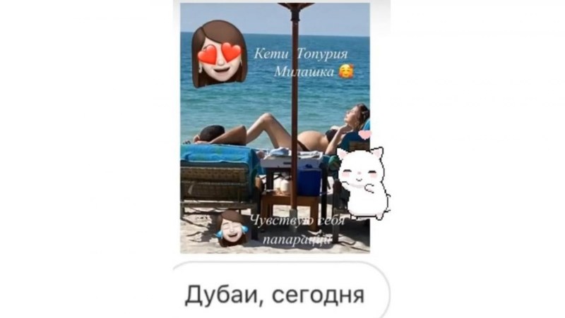 Porn actress Katie Morgan