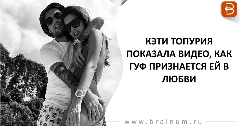 Porn actress Kailin Curtis