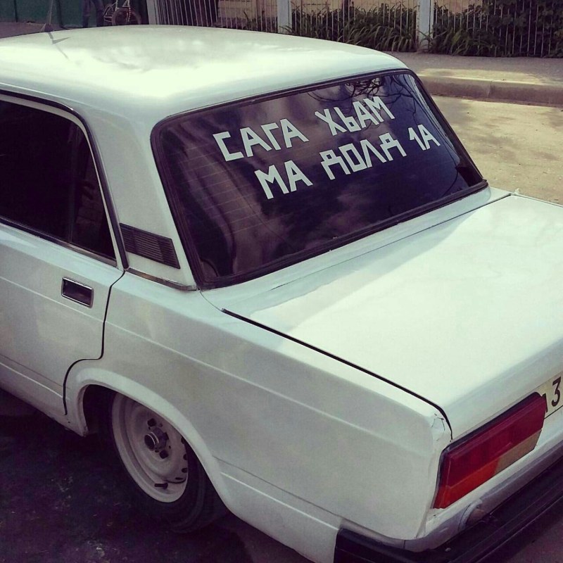 Arab porn actresses Nadia Ali