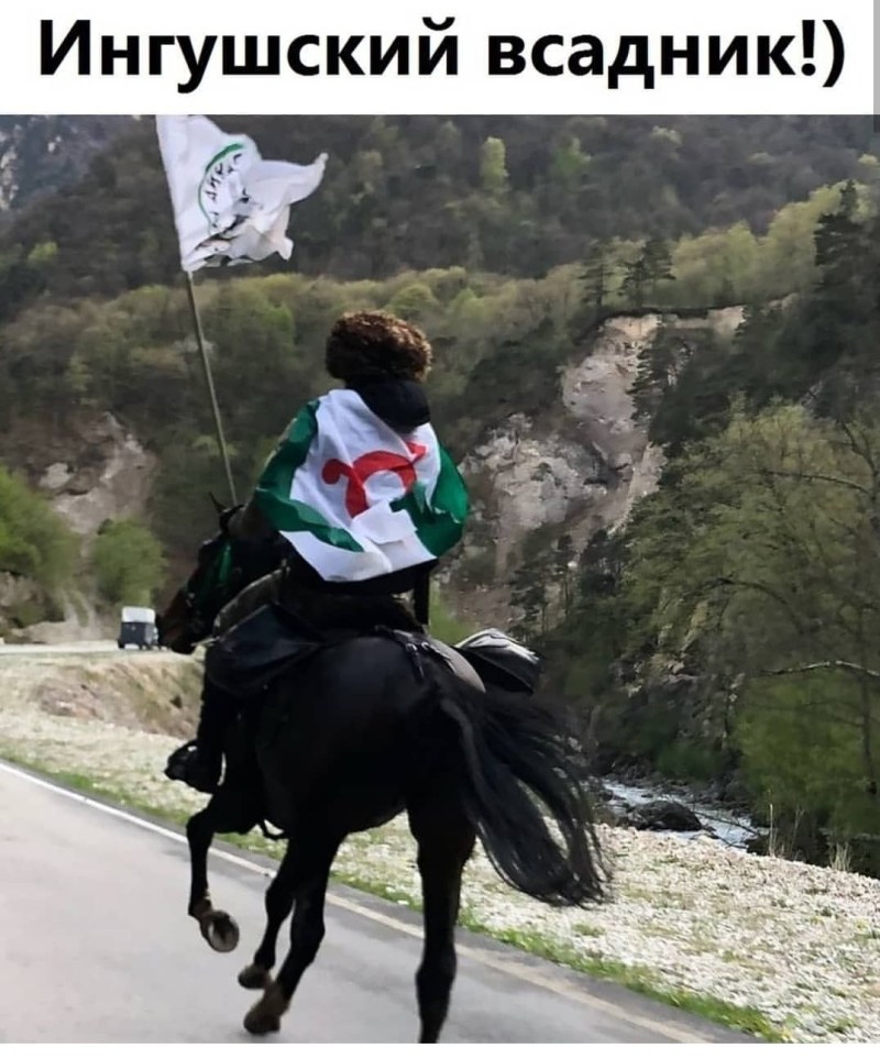 Timur Agirov Gorni Ingushetia