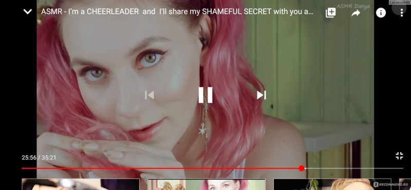 Angell Summers actress Monashka