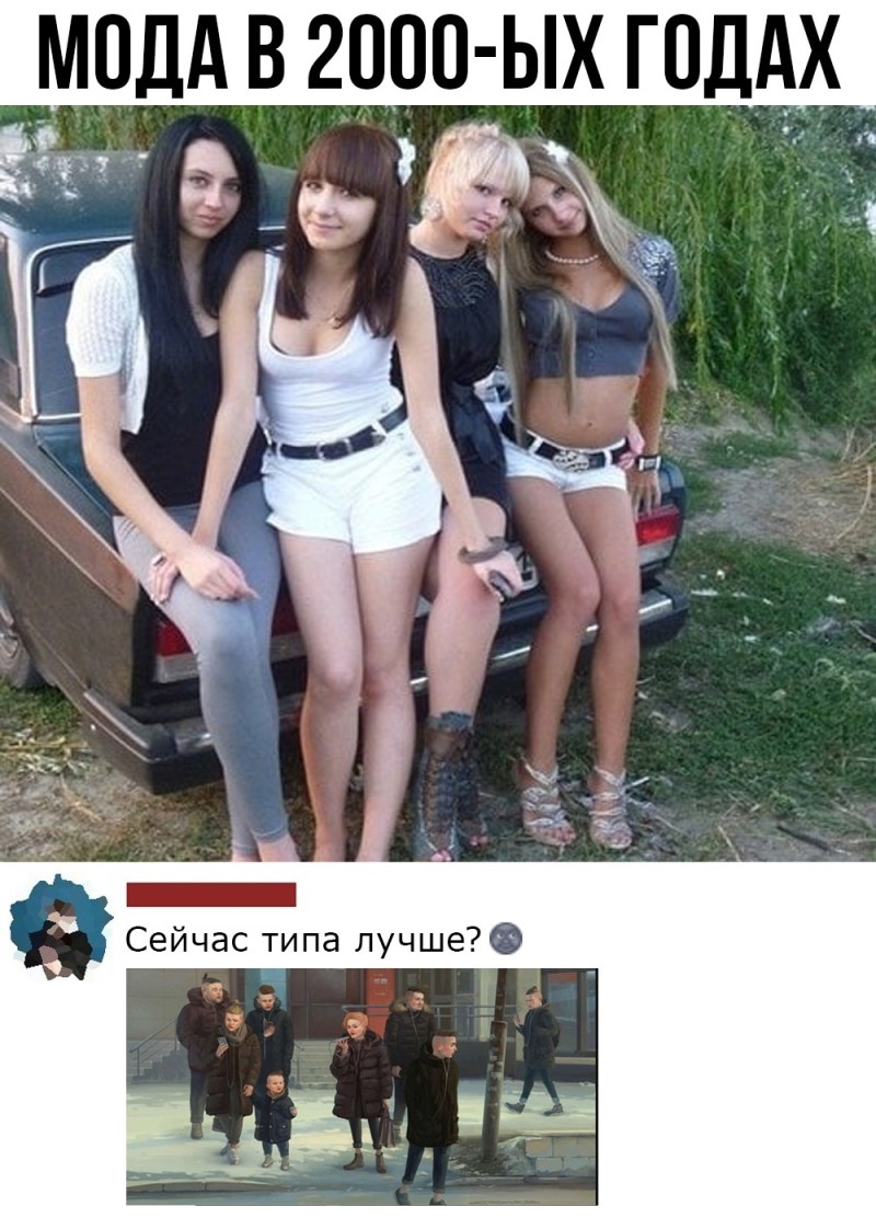 Angie Chase naked with pussy