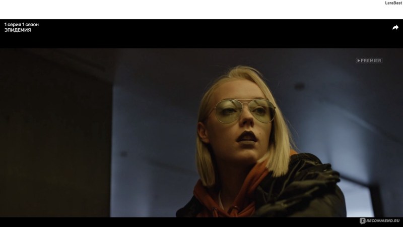 Victoria Maslova Maxim 2021