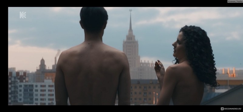 Victoria Agalakova Epidemic Nude