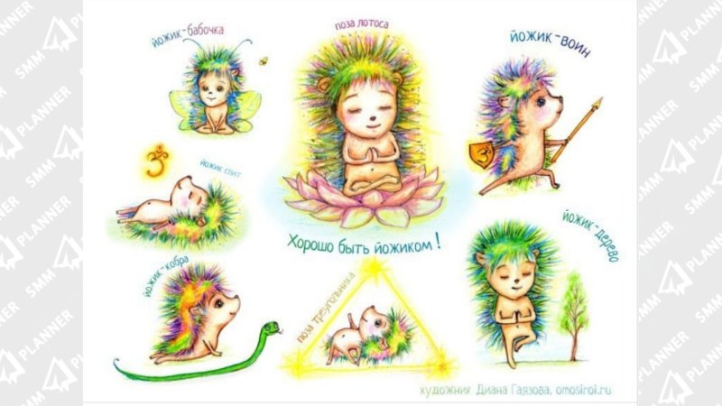 Eugenia Court - Eugenia DiorDiychuk at Cosmid Naked