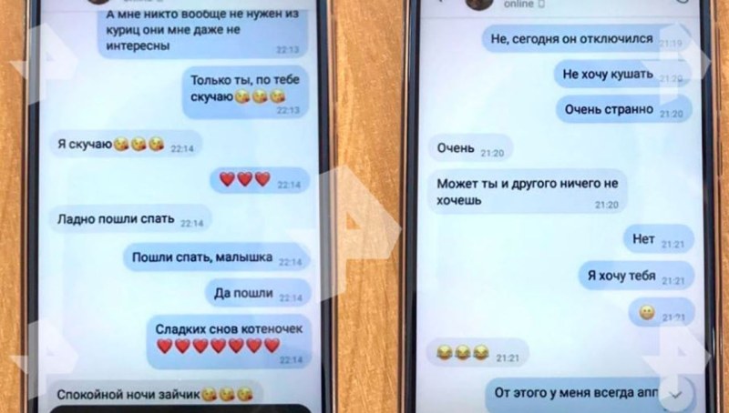 Anastasia Tarakanova Instagram 94