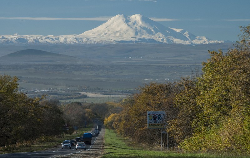 Mountains of the Stavropol Territory Elbrus