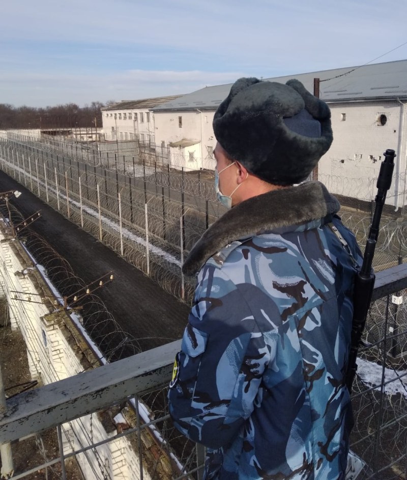 Prison Stavropol Territory White Swan