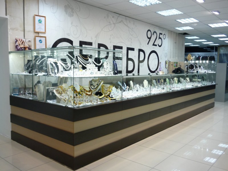 Jewelry store silver