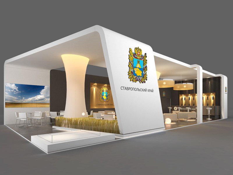 Graphic design Stavropol