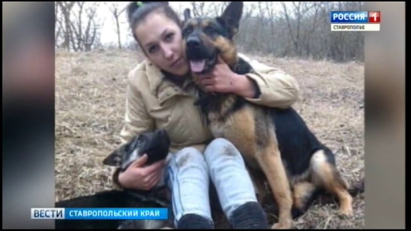 Safonov’s mansion Stavropol