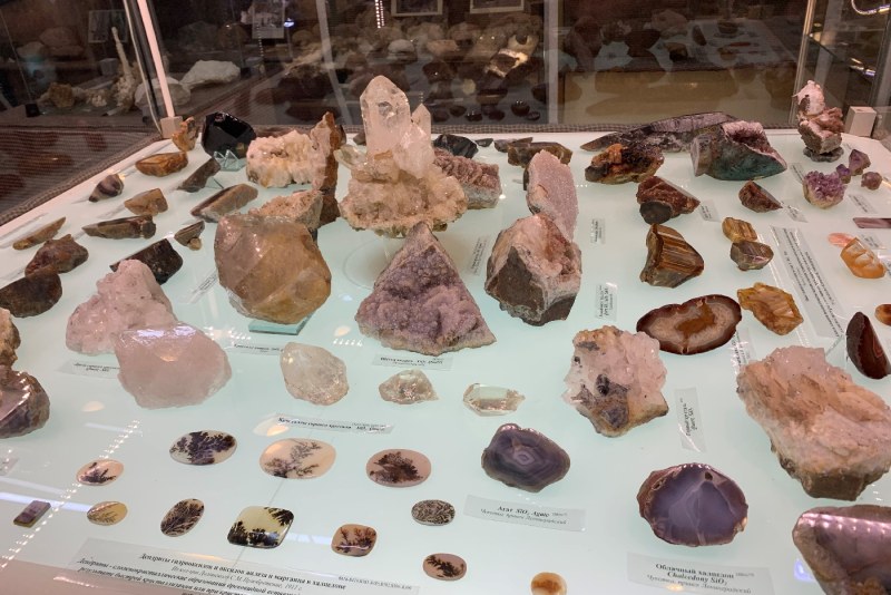 Museum of Local Lore Stavropol