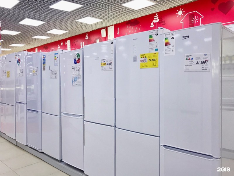 Eldorado refrigerators