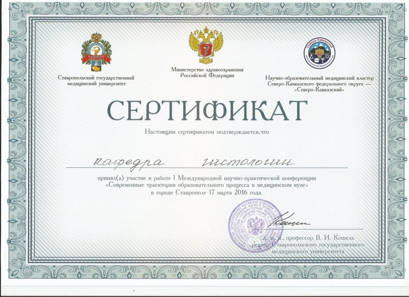 Two Sides Redone V0.03