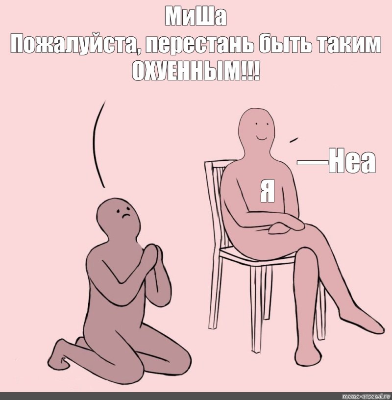 Tina Karol is erotic