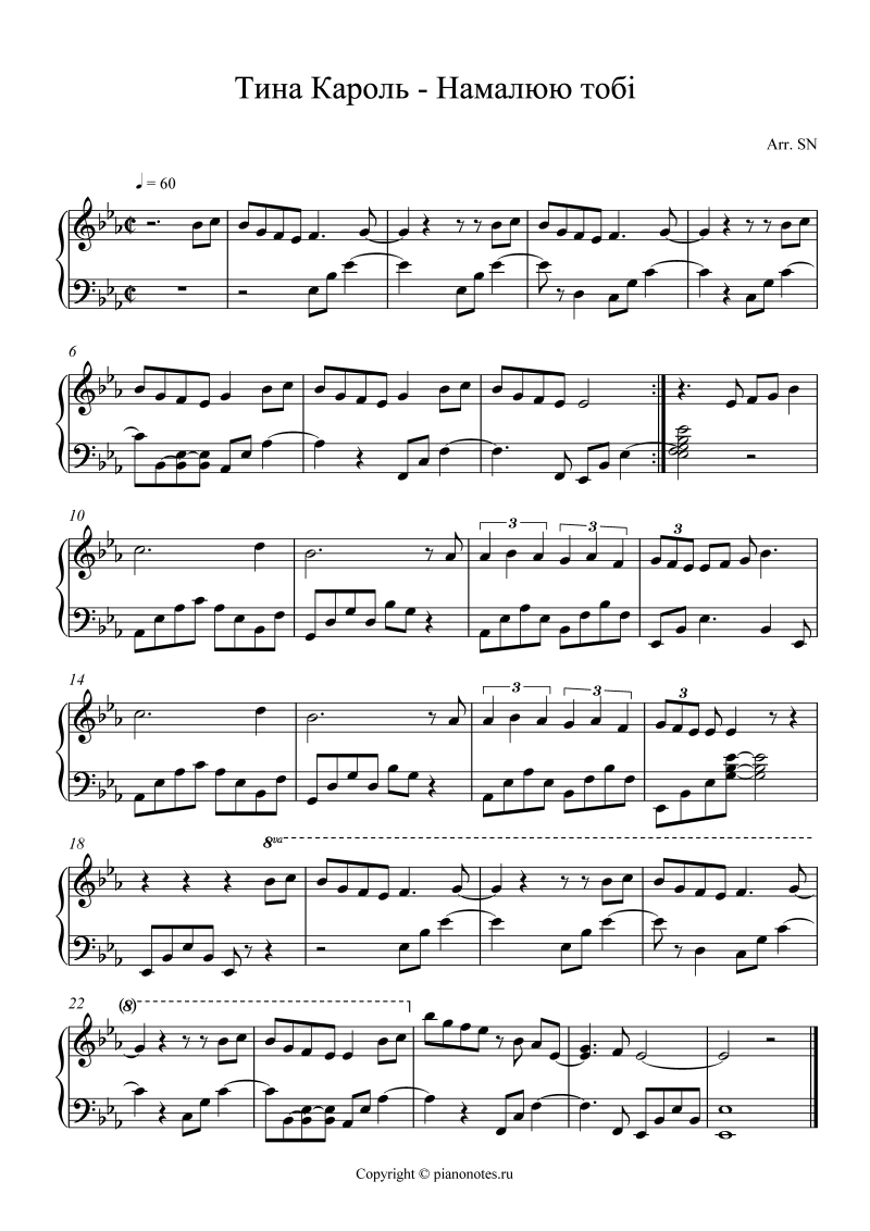 Carol Goldnerov Hairy Pussy