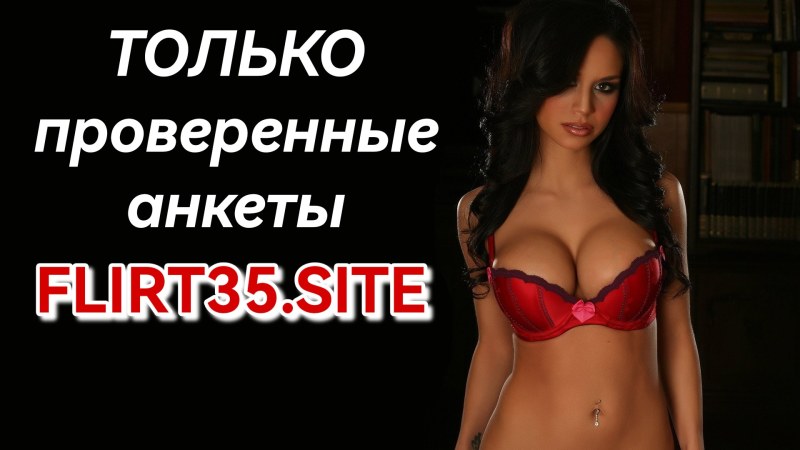 Photos of a 41 -haired woman