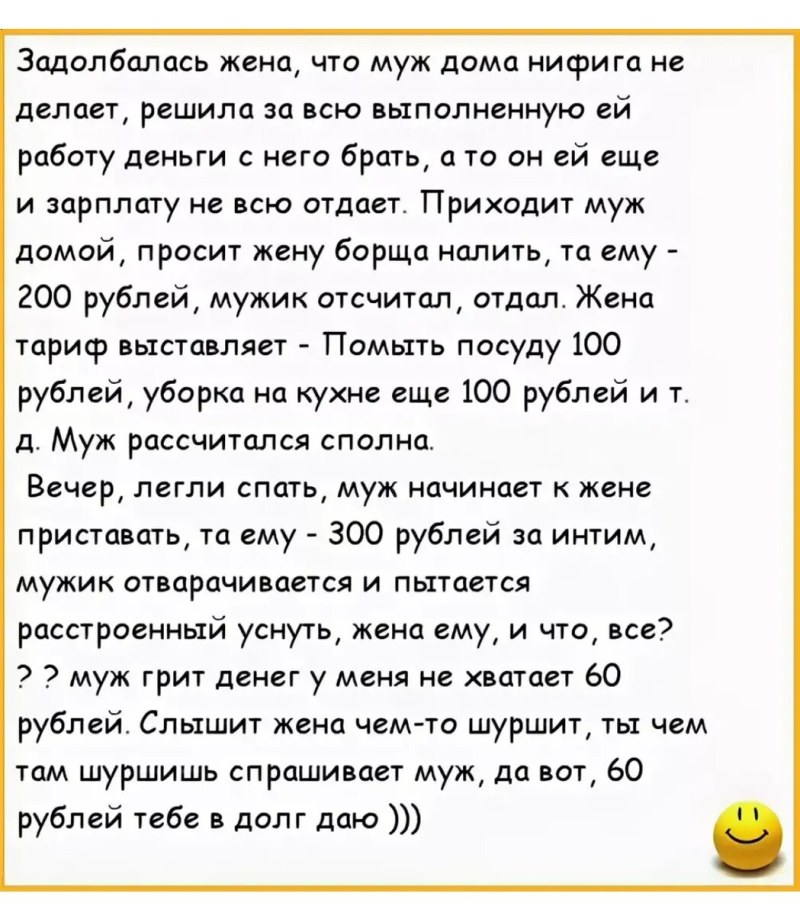 Drawing by dots for adults