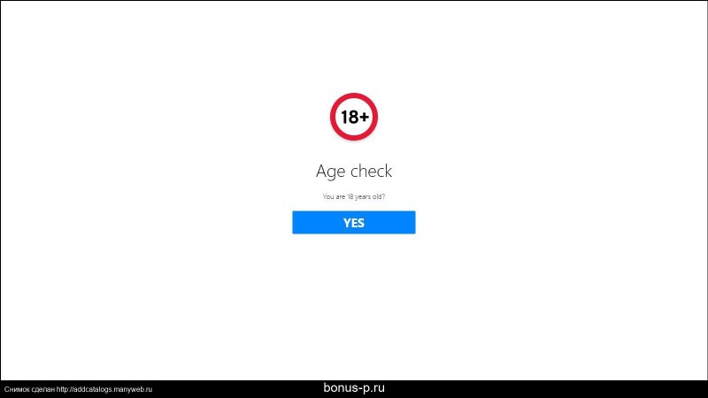 Mason LS107M tape recorder