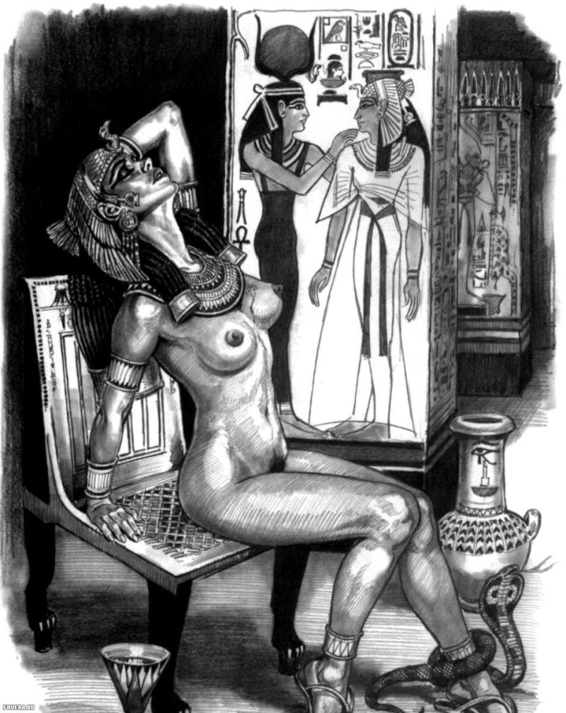 Erotic games in antiquity