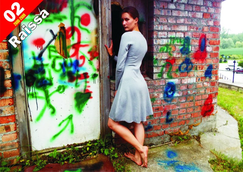 Alexander Vinogradov and Vladimir Dubosarsky