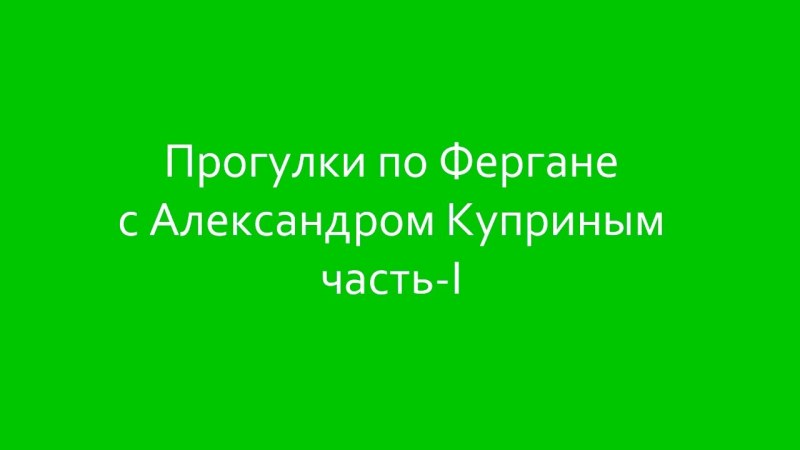 Ralph Lauren: Revised and Expanded Anniversary Edition