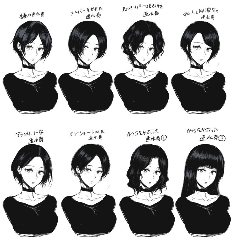 Anime anime anime hair square