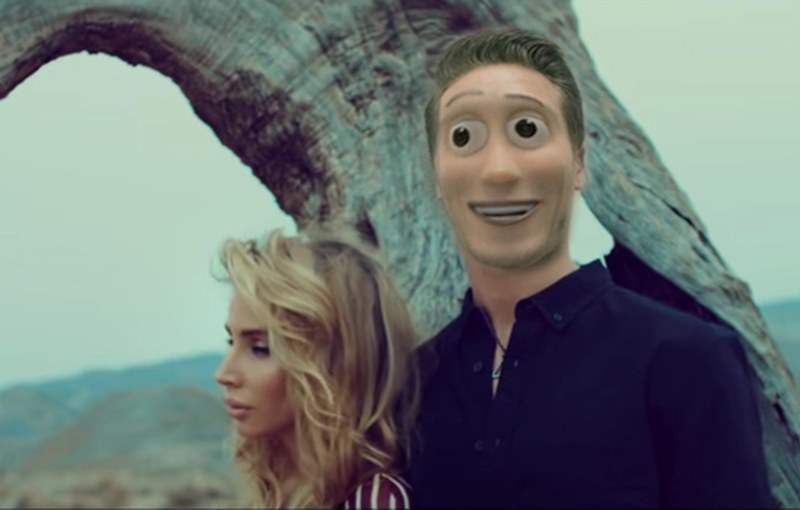 Clip of loboda your eyes