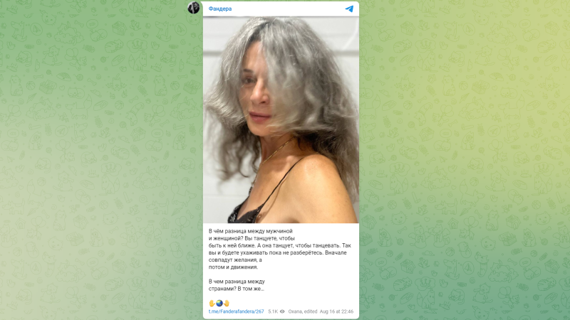 Oksana Fander Adventure Electronics