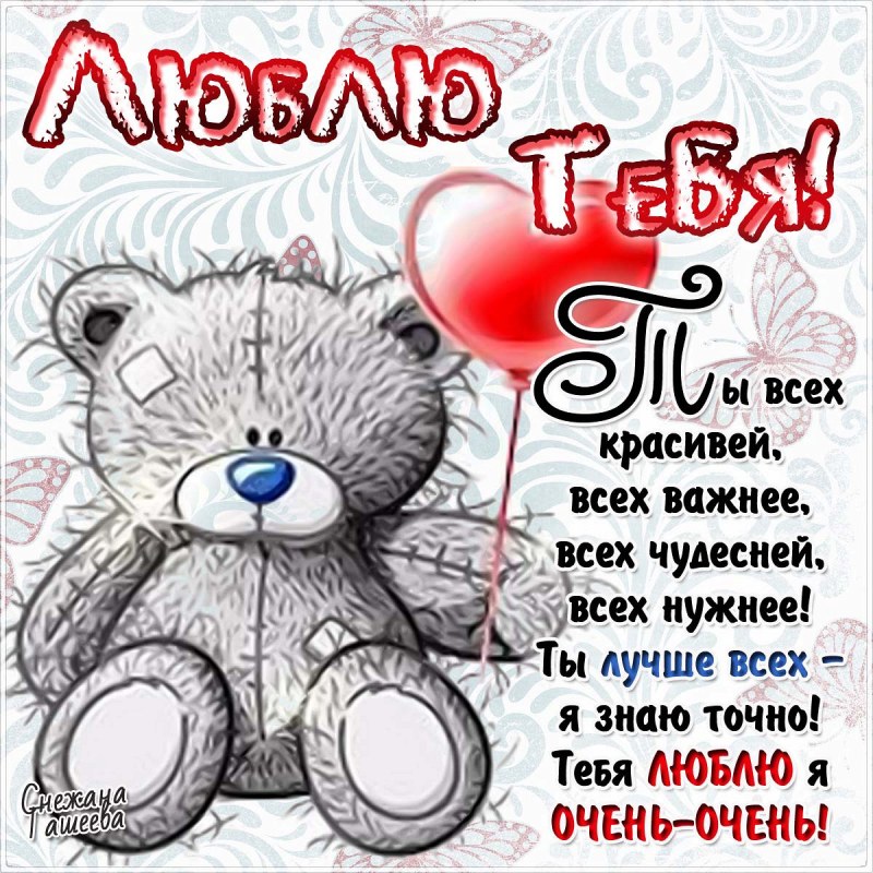 Cornelia Enjoys Intense Threesome with DP