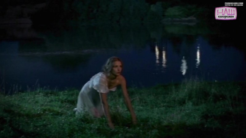 Glafira Tarkhanova Gromov