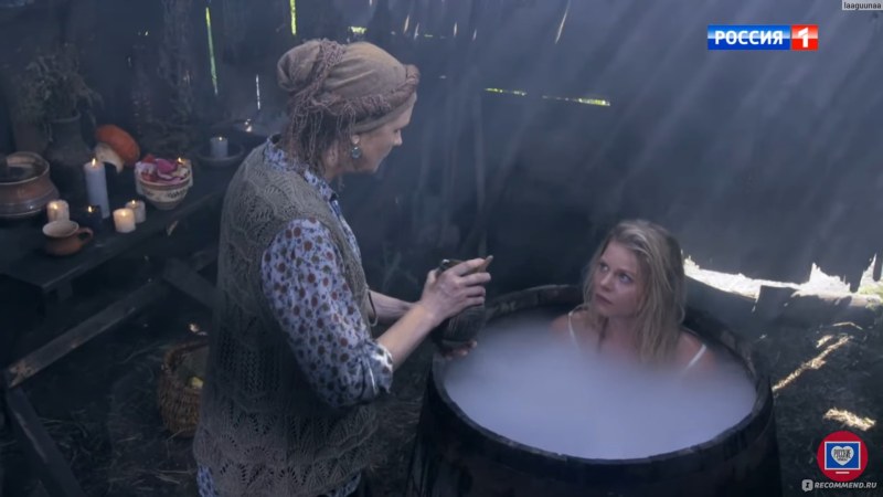 Anastasia Stizko Witch series