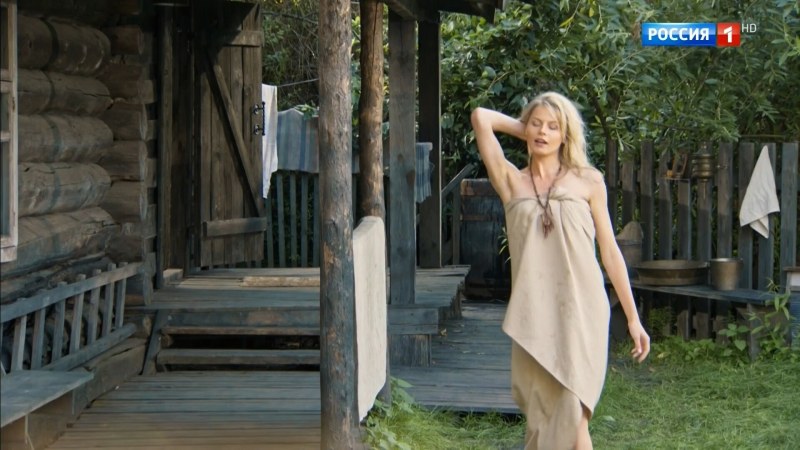 TV series Witch Elena Drobysheva