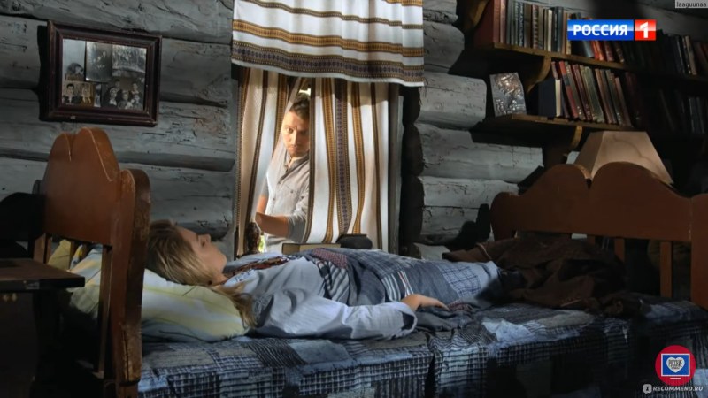 Glafira Tarkhanova in the series Witch