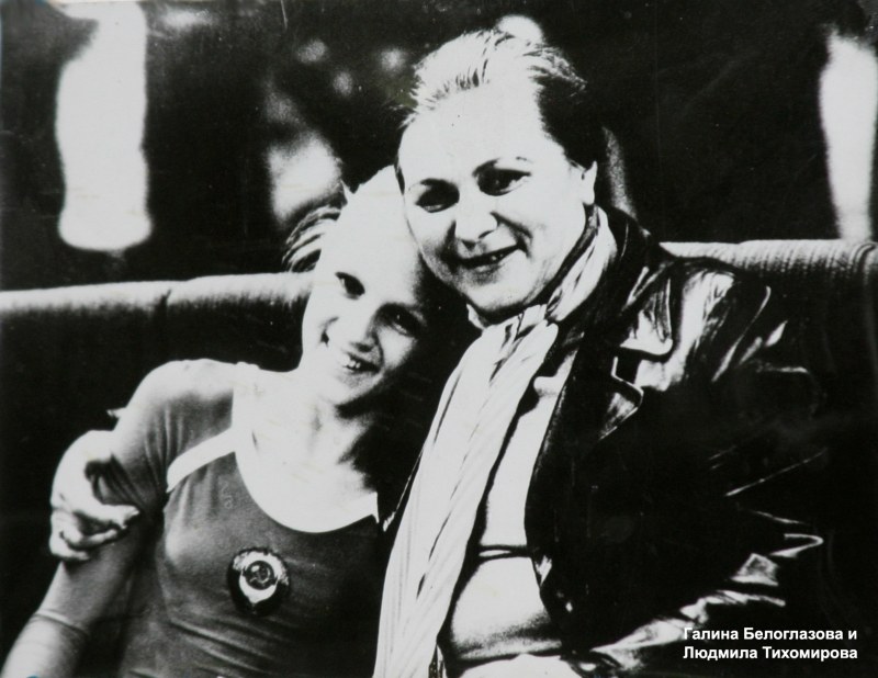 Lyudmila Tikhomirova gymnast
