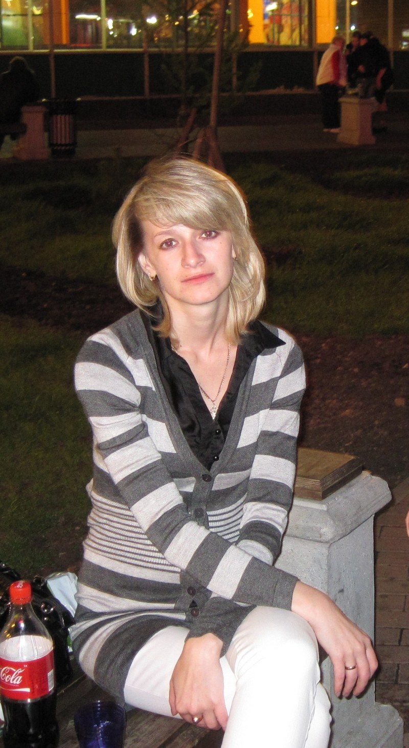 Lyudmila Paronina (Merenkova)