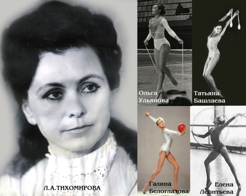 Elena Shalamova rhythmic gymnastics