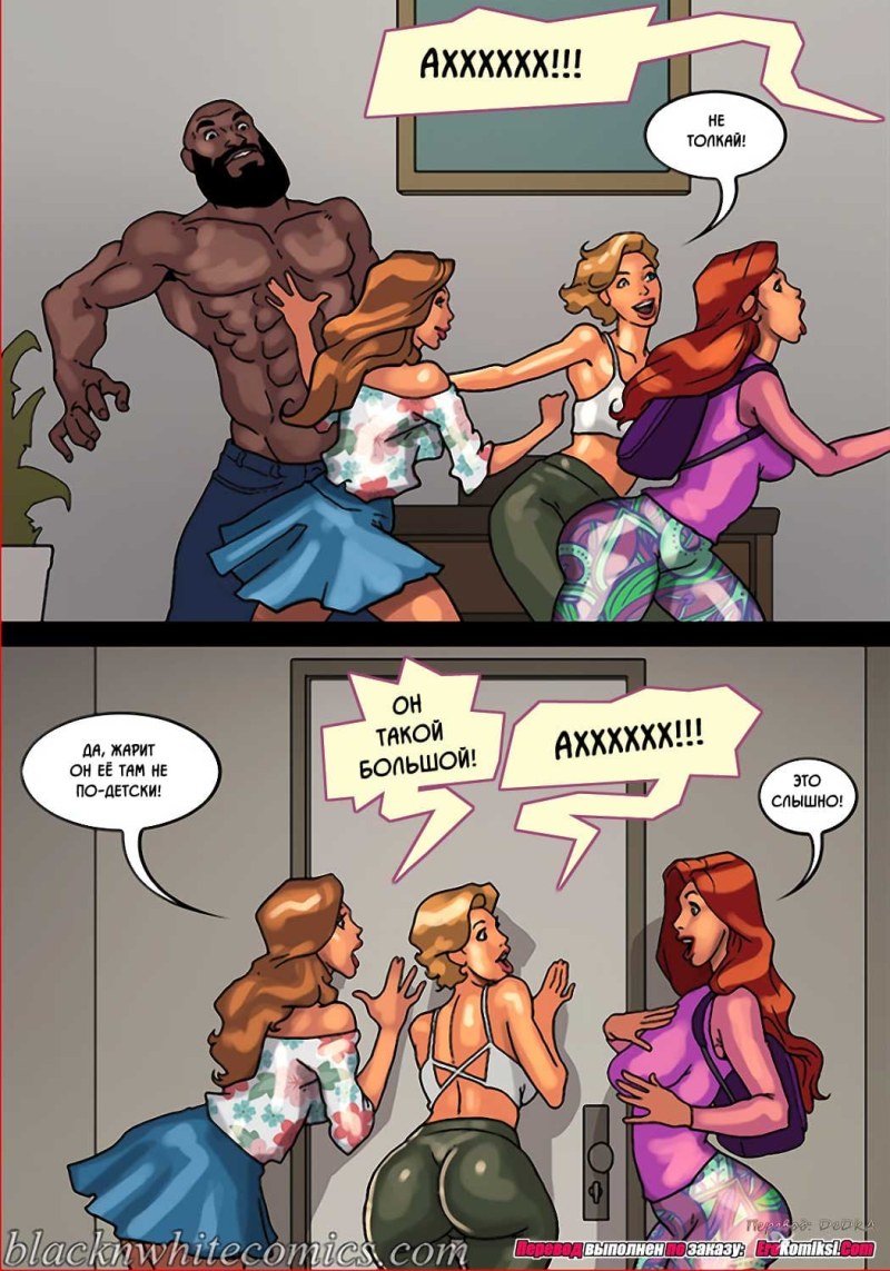 Artist Ivan Vladimirov 1869-1947