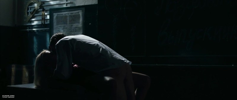 Victoria Zabolotny in a bra