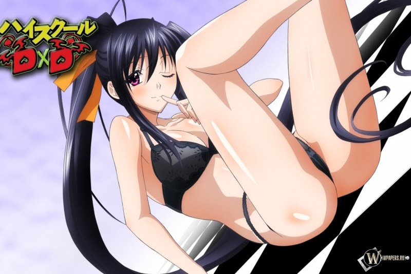 Akalo Himedzima Akeno Himejima Hentai