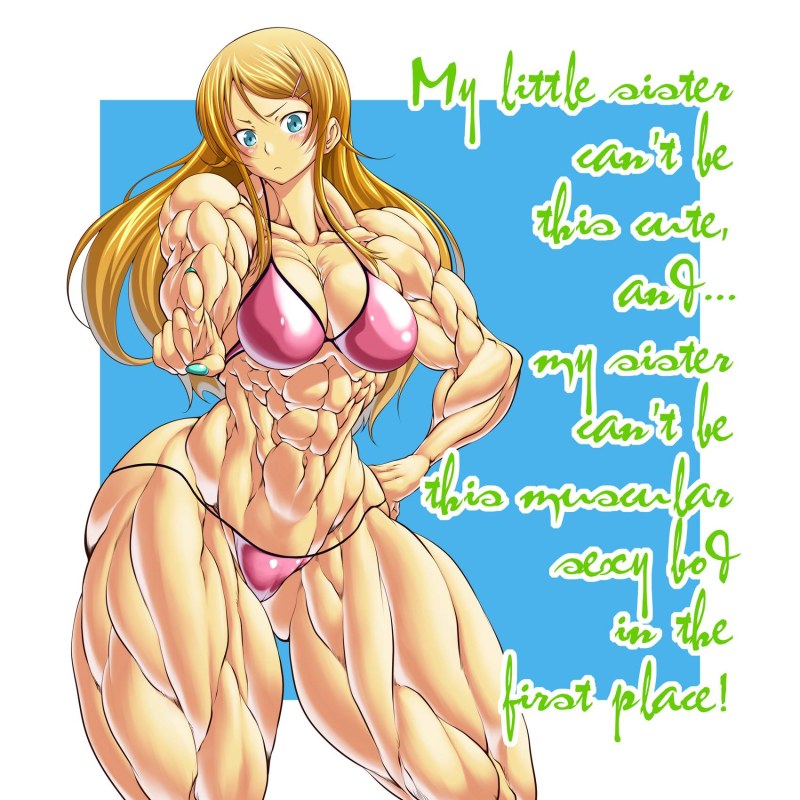 Purukogi Plasma Beach