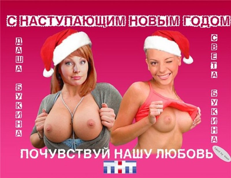 Natalia Rudakova Actress Nude