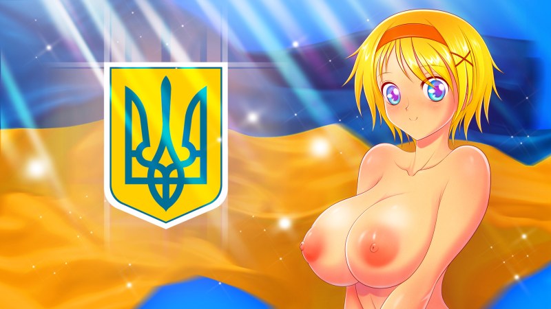 Ukrainian patriots nude