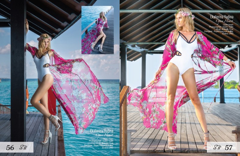 Ekaterina Yudina bed stage