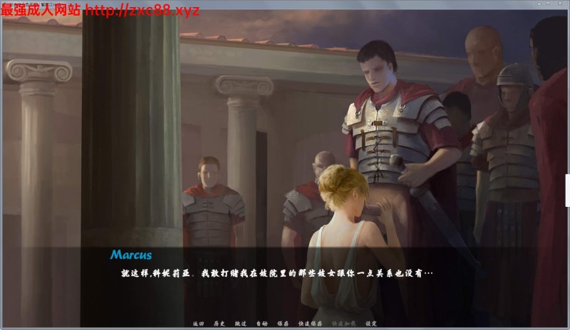 No More Golden Days Act 2